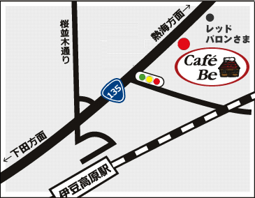 Cafe BeへのMAP